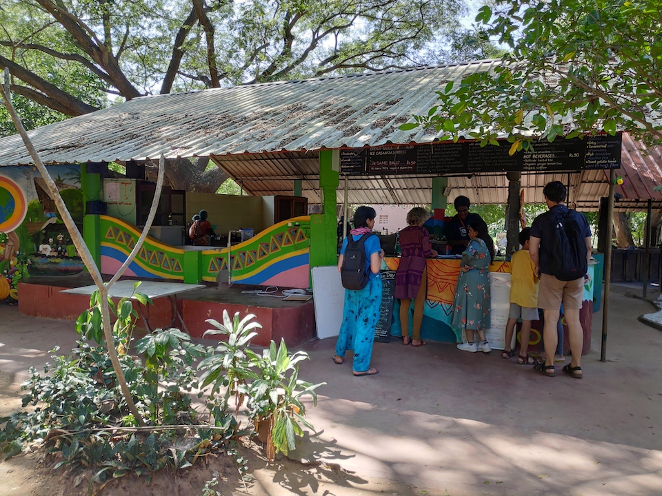 Auroville